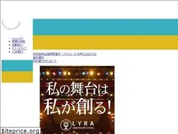 Sites similar to lyra-art.jp