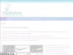 Sites similar to lyravlos.gr