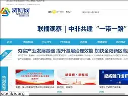 Sites similar to lyrb.com.cn