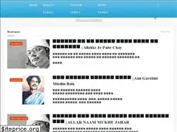 Sites similar to lyric.ponnosala.com