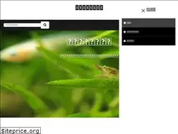 Sites similar to lyrical-oasis.com
