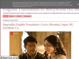 Sites similar to lyricalbollywoodsongs.blogspot.com
