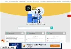 Sites similar to lyricaldelights.com