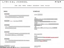Sites similar to lyricalschool.com