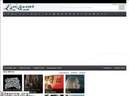 Sites similar to lyricenter.com