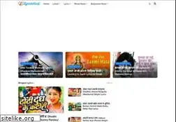 Sites similar to lyricinhindi.com