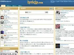 Sites similar to lyricjp.com