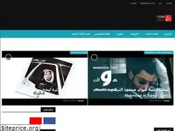 Sites similar to lyrics-arabic.com