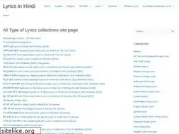 Sites similar to lyrics-in-hindi.com