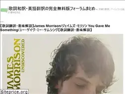 Sites similar to lyrics-translate.com