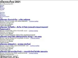 Sites similar to lyrics.city
