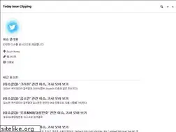 Sites similar to lyrics101.github.io