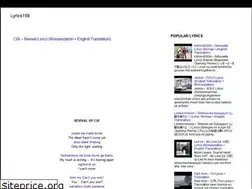 Sites similar to lyrics159.blogspot.com