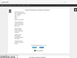 Sites similar to lyrics65.blogspot.com