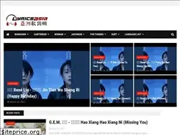Sites similar to lyricsasia.com