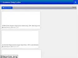 Sites similar to lyricsassamese.com
