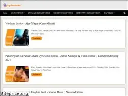 Sites similar to lyricsavan.blogspot.com