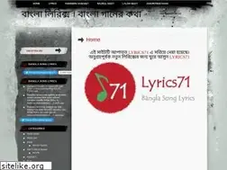 Sites similar to lyricsbanglasong.wordpress.com
