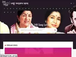 Sites similar to lyricsbengali.in