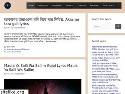 Sites similar to lyricsbijoy.com