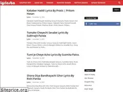 Sites similar to lyricsbn.com