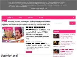 Sites similar to lyricsbogi.blogspot.com