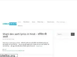 Sites similar to lyricscrunch.com