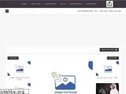 Sites similar to lyricsfanan.blogspot.com