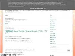 Sites similar to lyricsgaga-translation.blogspot.com