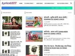 Sites similar to lyricsgeet.com