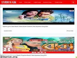 Sites similar to lyricsgk.in