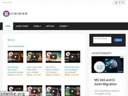 Sites similar to lyricsguru.in
