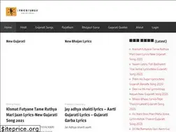 Sites similar to lyricsguruji.com