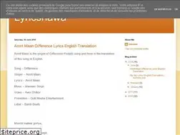 Sites similar to lyricshawa.blogspot.com