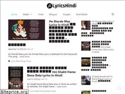 Sites similar to lyricshindi.net