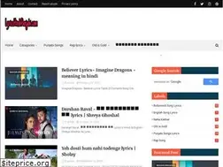 Sites similar to lyricshindipunjabi.com