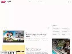 Sites similar to lyricsinenglish.in