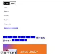 Sites similar to lyricsinfo.in