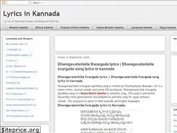 Sites similar to lyricsinkannada.blogspot.com
