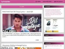 Sites similar to lyricsjalsha.in