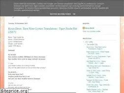 Sites similar to lyricsjini.blogspot.com