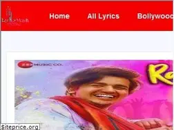 Sites similar to lyricsmash.com