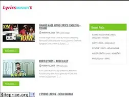 Sites similar to lyricsminati.com
