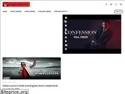 Sites similar to lyricsnovels.blogspot.com