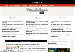 Sites similar to lyricsol.in