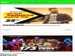 Sites similar to lyricsort.com