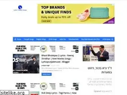 Sites similar to lyricspunjabimusix.blogspot.com