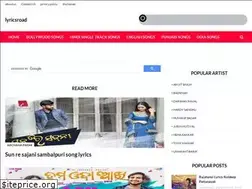 Sites similar to lyricsroad.in