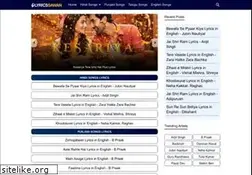 Sites similar to lyricssawan.blogspot.com