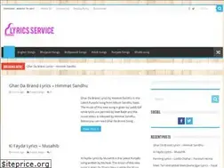 Sites similar to lyricsservice.com